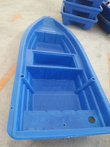 塑料船渔船 塑料储罐 在线咨询 重庆巴南塑料渔船